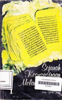 sejarah kesusastraan lelayu ed 1