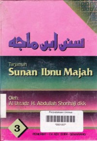 TARJAMAH SUNAN IBNU MAJAH