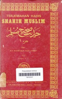 Terjemahan Hadist Shahih Muslim
