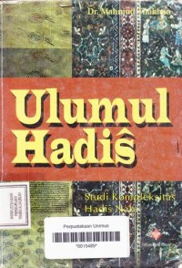 Image of ULUMUL HADIS