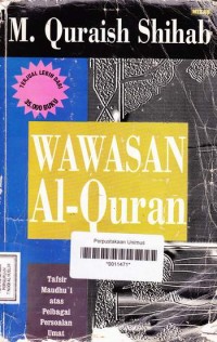 Image of WAWASAN AL-QURAN