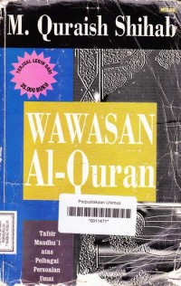 WAWASAN AL-QURAN